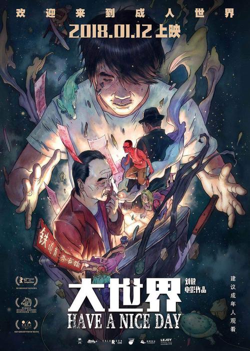 贝茨学院文凭毕业证怎么制作